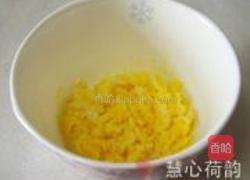 慈禧赛螃蟹的做法图解24