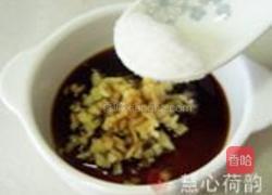 慈禧赛螃蟹的做法图解3