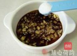 慈禧赛螃蟹的做法图解4