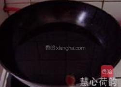 慈禧赛螃蟹的做法图解7