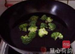 慈禧赛螃蟹的做法图解8