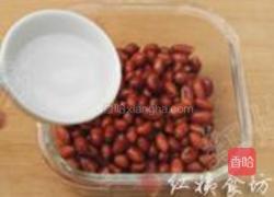 秘制老醋花生的做法图解5