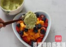 牛油果酱水果沙拉的做法图解6