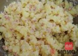 土豆可乐饼的做法图解6