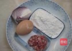 黑椒牛肉华夫饼的做法图解1