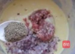 黑椒牛肉华夫饼的做法图解3