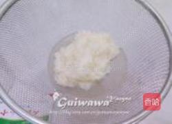 老北京奶酪的做法图解2