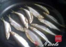 风味香酥小刁子的做法图解2