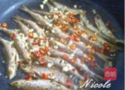 风味香酥小刁子的做法图解6