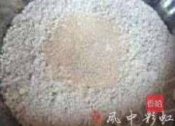 荞麦红豆包的做法图解1