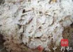 荞麦红豆包的做法图解2