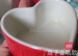 酒酿苏芙蕾的做法图解2