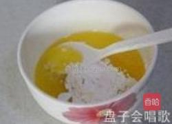 酒酿苏芙蕾的做法图解6