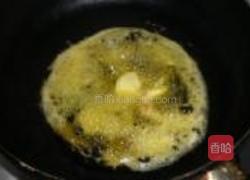 青菜烧牛肉的做法图解4