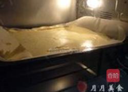 草莓酸奶慕斯卷的做法图解11