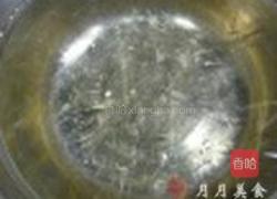 草莓酸奶慕斯卷的做法图解13