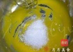 草莓酸奶慕斯卷的做法图解14