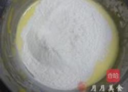 草莓酸奶慕斯卷的做法图解4