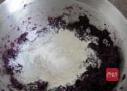 双色糯米薯球的做法图解3