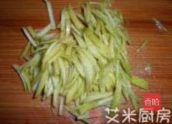 蜂蜜柚子茶的做法图解2