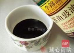 私房自制酱萝卜的做法图解2