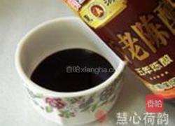 私房自制酱萝卜的做法图解3