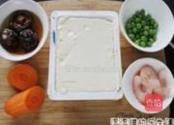 虾仁五彩豆腐羹的做法图解1