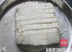 虾仁五彩豆腐羹的做法图解2