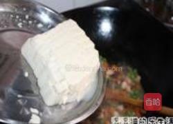 虾仁五彩豆腐羹的做法图解6