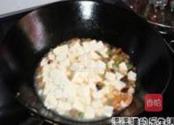 虾仁五彩豆腐羹的做法图解7