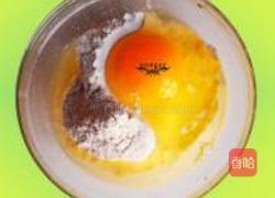 心形荞麦饼的做法图解1