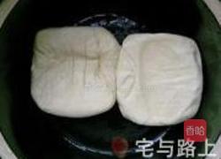 剁椒豆豉蒸香干的做法图解2
