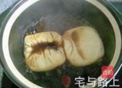剁椒豆豉蒸香干的做法图解4