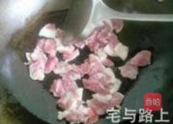 剁椒豆豉蒸香干的做法图解9