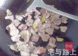 剁椒豆豉蒸香干的做法图解10