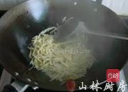 酸菜笋丝的做法图解2