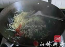 酸菜笋丝的做法图解3