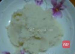 橙汁荔枝山药的做法图解6