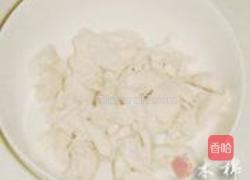 美味肉松的做法图解3