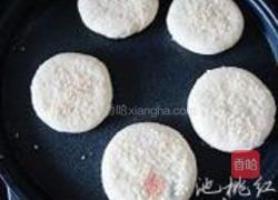 发面馅饼的做法图解7