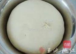 发面馅饼的做法图解1