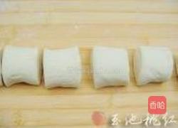 发面馅饼的做法图解3