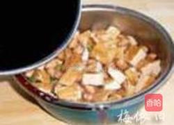 椒香豆干西芹的做法图解10