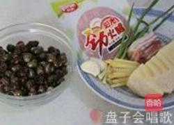 上汤螺蛳的做法图解1