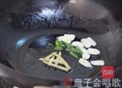 上汤螺蛳的做法图解7