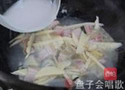 上汤螺蛳的做法图解9