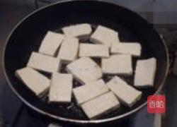 家常炒豆腐的做法图解2
