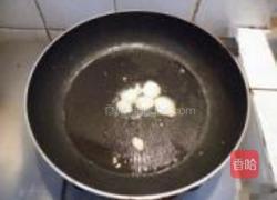 家常炒豆腐的做法图解3
