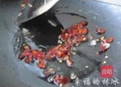 彩椒腰花的做法图解7