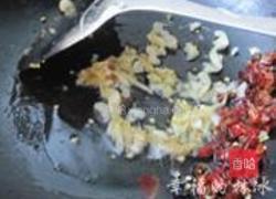 彩椒腰花的做法图解8